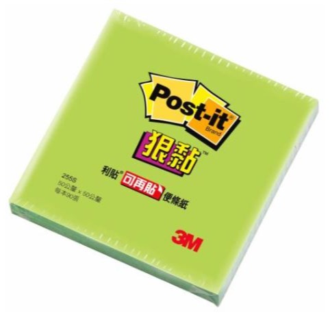 ｜文具管家｜3M 255S 狠黏™ 利貼便條紙 Post-it 50x 50mm 備忘錄 MEMO-細節圖7