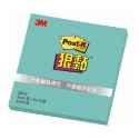 ｜買到吃手手｜3M 255S 狠黏™ 利貼便條紙 Post-it 50x 50mm 備忘錄 MEMO-規格圖9