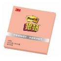 ｜買到吃手手｜3M 255S 狠黏™ 利貼便條紙 Post-it 50x 50mm 備忘錄 MEMO-規格圖9