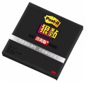 ｜文具管家｜3M 255S 狠黏™ 利貼便條紙 Post-it 50x 50mm 備忘錄 MEMO-規格圖9