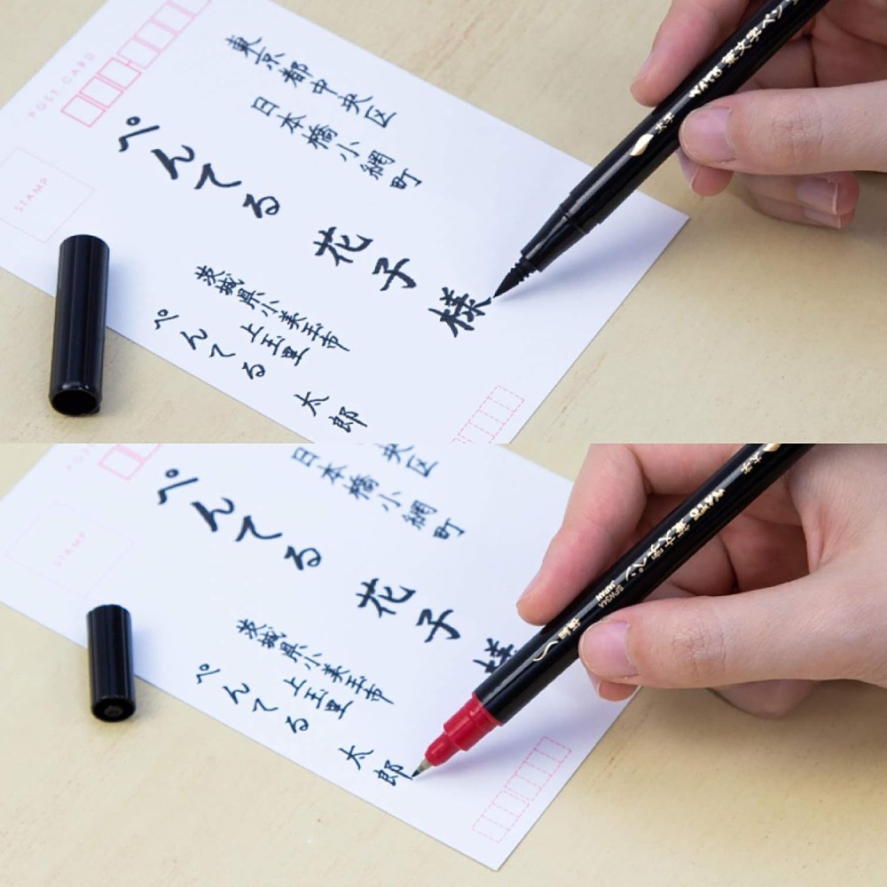 ｜買到吃手手｜飛龍 XSFW34A 筆文字兩頭毛筆（粗字+極細字）毛筆 PENTEL-細節圖2