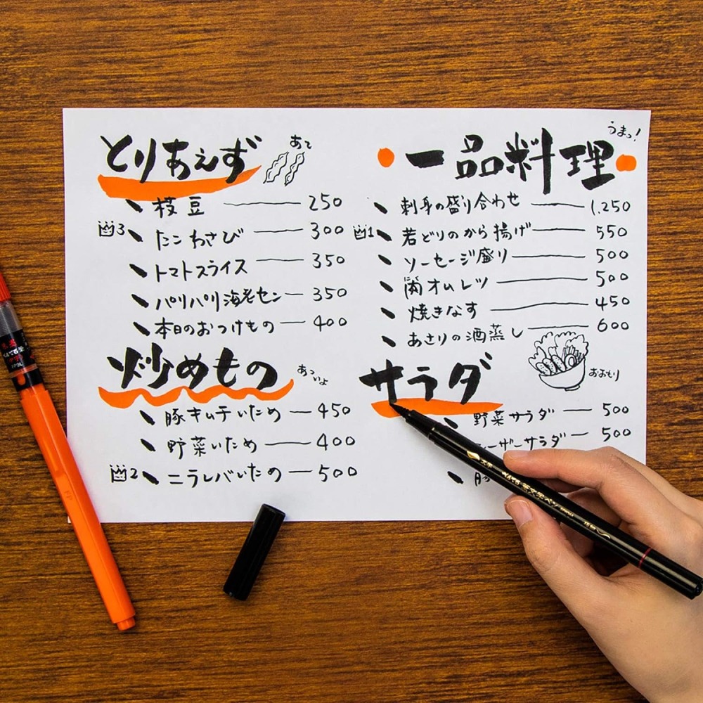 ｜買到吃手手｜飛龍 XSFW34A 筆文字兩頭毛筆（粗字+極細字）毛筆 PENTEL-細節圖3