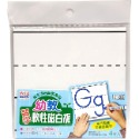 ｜買到吃手手｜成功 幼教時鐘 / 國字 / 英文習字 軟性磁白板 2186 2187 2188 SUCCESS-規格圖7