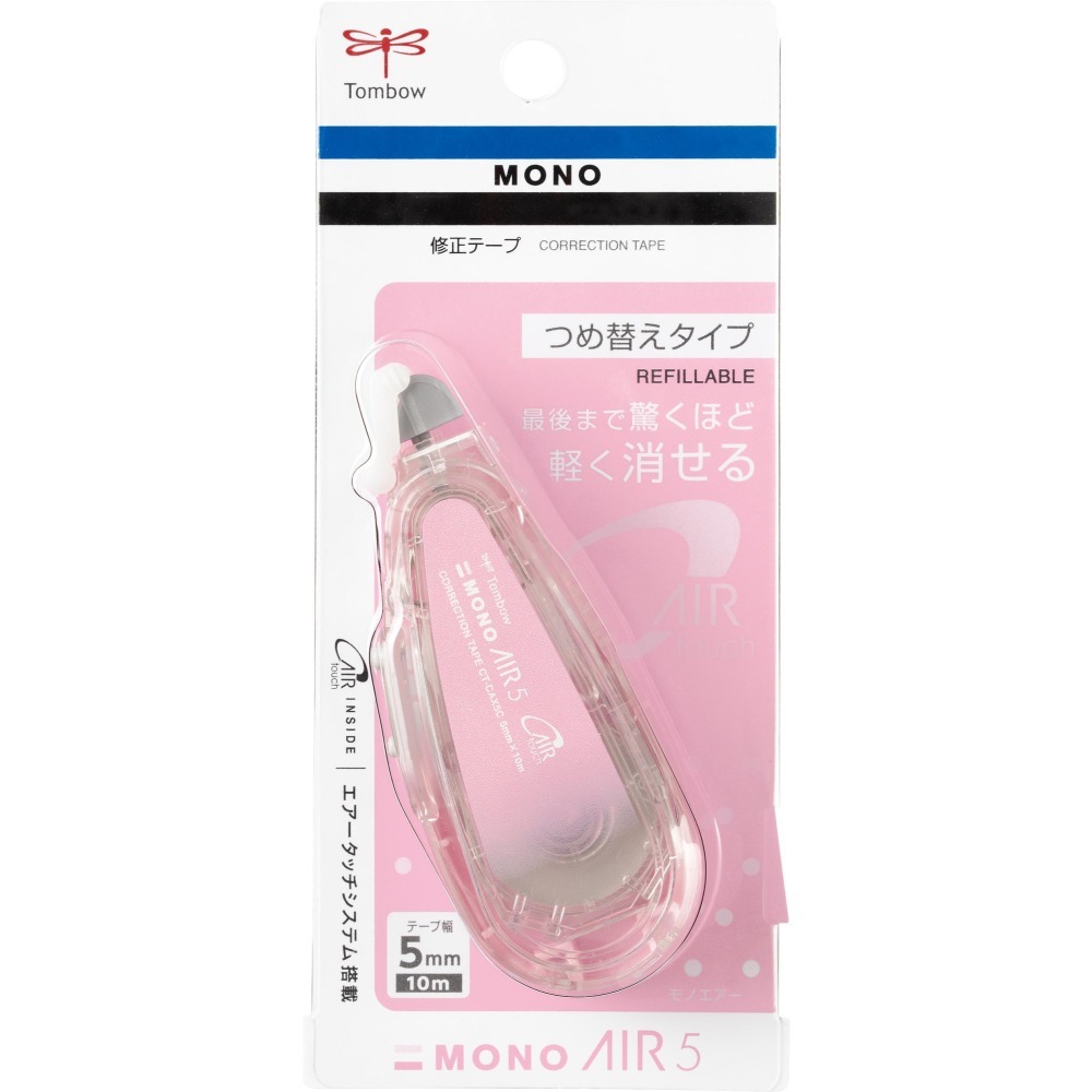 ｜文具管家｜【限量】  蜻蜓 MONO AIR修正帶+芯 超值組合包 買修正帶送內帶 KCC-135P TOMBOW-細節圖6