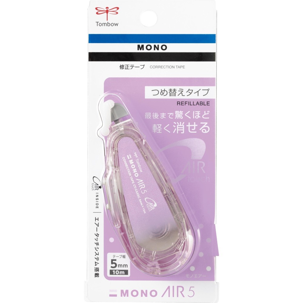 ｜文具管家｜【限量】  蜻蜓 MONO AIR修正帶+芯 超值組合包 買修正帶送內帶 KCC-135P TOMBOW-細節圖7