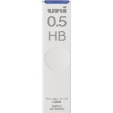 ｜買到吃手手｜UNI 三菱 UL-S-0.5 40入鉛筆芯 筆芯 HB-4B F H 2H-4H-規格圖9
