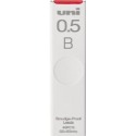 ｜買到吃手手｜UNI 三菱 UL-S-0.5 40入鉛筆芯 筆芯 HB-4B F H 2H-4H-規格圖9