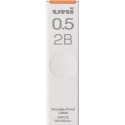 ｜買到吃手手｜UNI 三菱 UL-S-0.5 40入鉛筆芯 筆芯 HB-4B F H 2H-4H-規格圖9