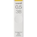 ｜買到吃手手｜UNI 三菱 UL-S-0.5 40入鉛筆芯 筆芯 HB-4B F H 2H-4H-規格圖9