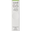 ｜買到吃手手｜UNI 三菱 UL-S-0.5 40入鉛筆芯 筆芯 HB-4B F H 2H-4H-規格圖9