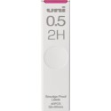 ｜買到吃手手｜UNI 三菱 UL-S-0.5 40入鉛筆芯 筆芯 HB-4B F H 2H-4H-規格圖9