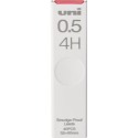 ｜買到吃手手｜UNI 三菱 UL-S-0.5 40入鉛筆芯 筆芯 HB-4B F H 2H-4H-規格圖9