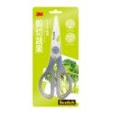 ｜買到吃手手｜3M 多用途不鏽鋼料理專用剪刀(可拆式) 蔬果料理剪刀 熟食料理剪刀 生食料理剪刀 廚房用剪刀-規格圖7