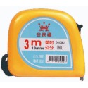 ｜買到吃手手｜徠福 3米/5米 台尺捲尺 英吋捲尺 彩色鋼捲尺 捲尺 LIFE-規格圖5