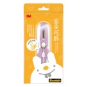 ｜買到吃手手｜3M 1.5代可拆式寶寶食物剪刀 安全剪刀 Scotch-規格圖8