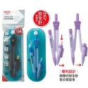 ｜買到吃手手｜三燕 COX 安全針圓規 D-900 / D-920 / D-950 按壓式安全針圓規-規格圖5