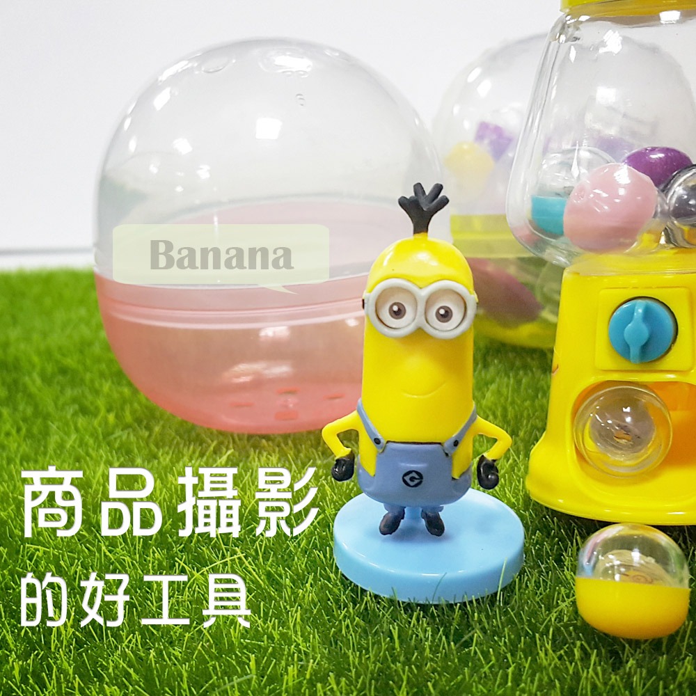 ｜買到吃手手｜力大 ABEL 青睞 草皮裝飾墊 蛋型 長條型 草皮 裝飾墊 66819 66820-細節圖2