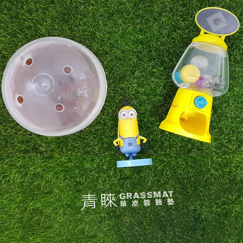 ｜買到吃手手｜力大 ABEL 青睞 草皮裝飾墊 蛋型 長條型 草皮 裝飾墊 66819 66820-細節圖3