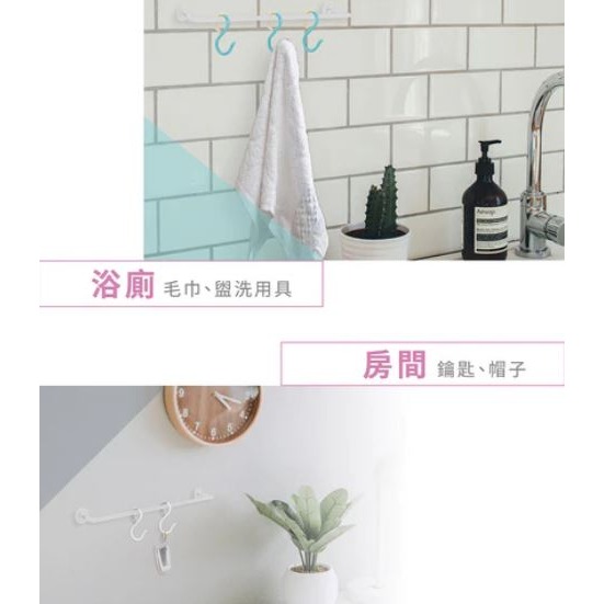 ｜買到吃手手｜力大 速勾易防掉落S掛勾3入 69111 S型掛勾 掛勾 ABEL-細節圖5