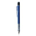 ｜買到吃手手｜ 蜻蜓 MONO DPA132 0.5 自動鉛筆  搖搖筆 橡擦替芯 ER-MG TOMBOW-規格圖5