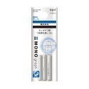 ｜買到吃手手｜ 蜻蜓 MONO DPA132 0.5 自動鉛筆  搖搖筆 橡擦替芯 ER-MG TOMBOW-規格圖5