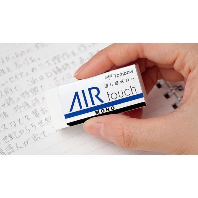 ｜買到吃手手｜ 蜻蜓 MONO EL-AT 傳統小橡皮擦 橡擦-細節圖2