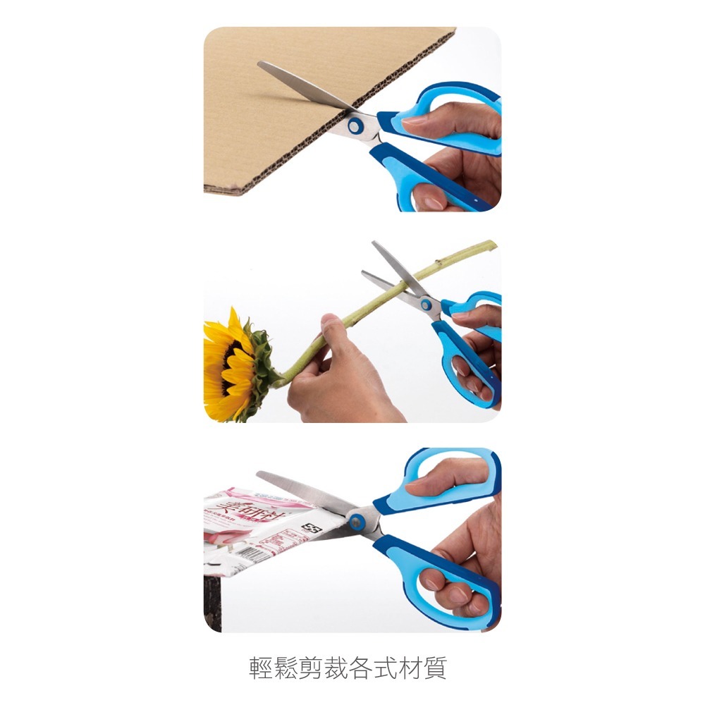 ｜買到吃手手｜SDI 手牌 0926C 滑利剪 精煉不鏽鋼剪刀 不鏽鋼剪刀-細節圖3