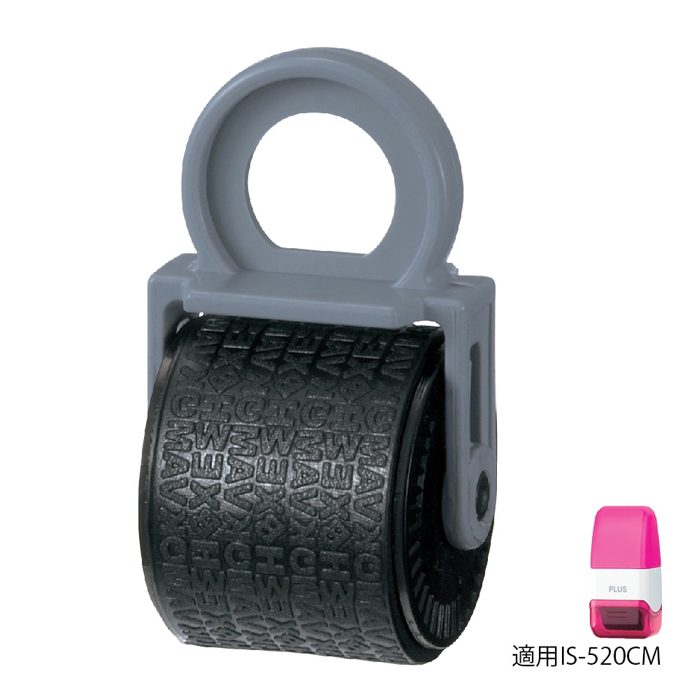 ｜買到吃手手｜普樂士 PLUS IS-520CM mini滾輪保護章 IS-004CM mini墨水卡匣 迷你滾輪保護章-規格圖10