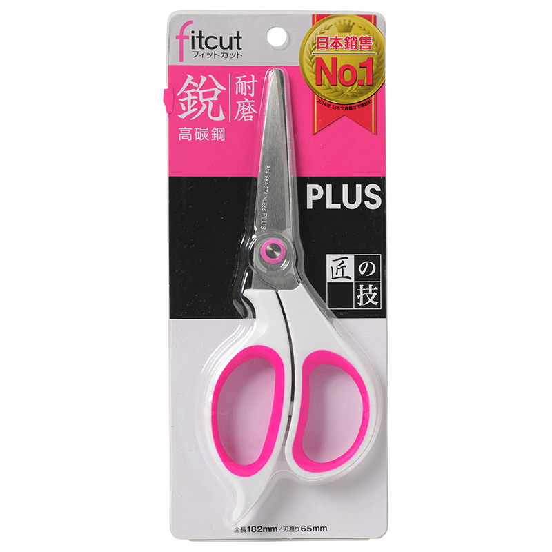 ｜買到吃手手｜普樂士 PLUS SC-165A 182mm 剪刀 34-353/34-348 剪刀-規格圖8