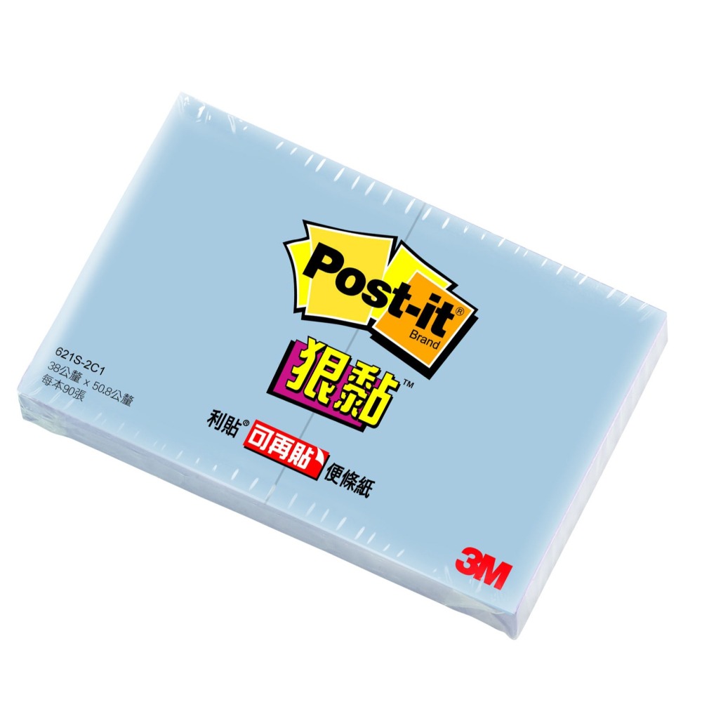 ｜買到吃手手｜3M Post-it 狠黏利貼 621S 便利貼 便條紙 Memo 重複黏貼-細節圖5
