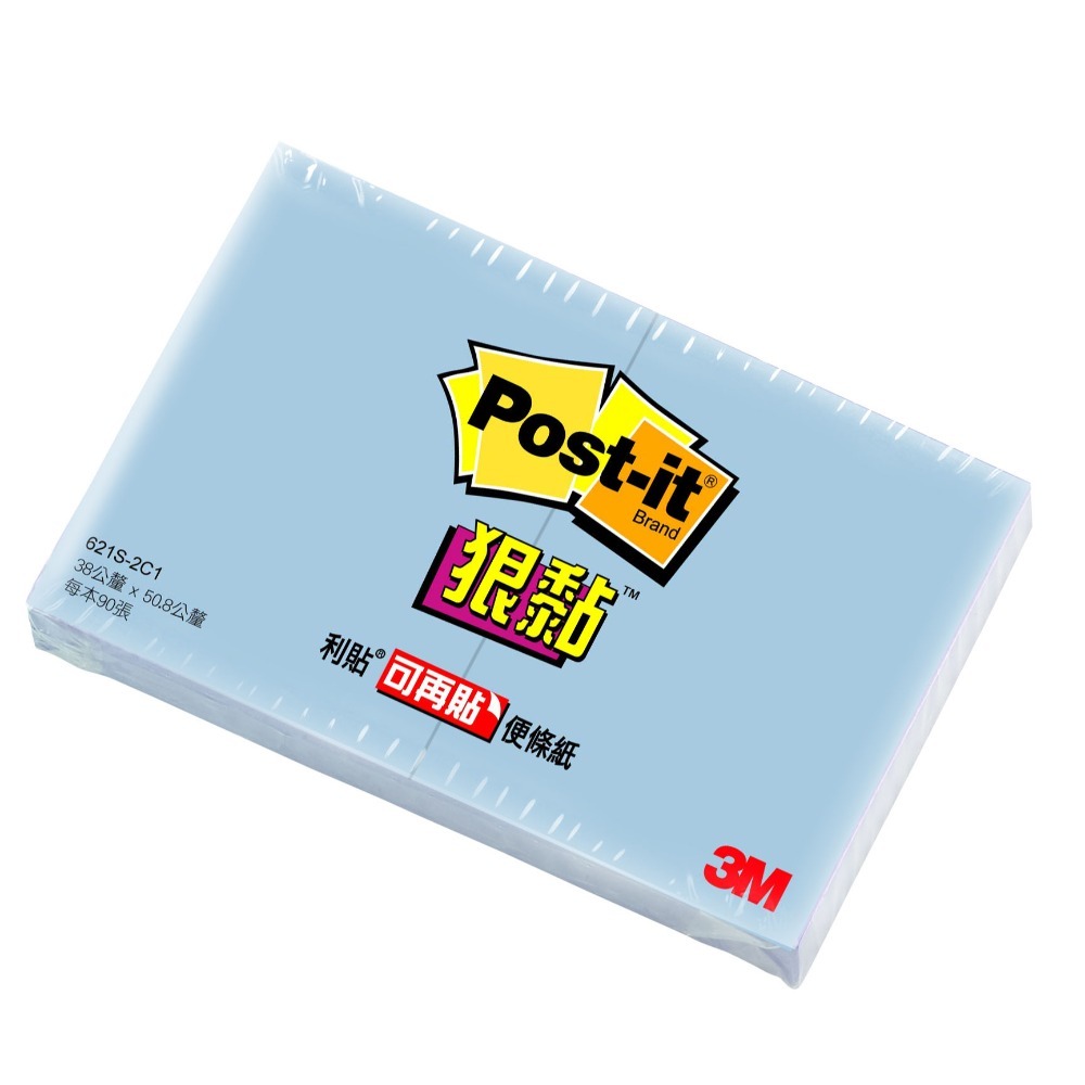 ｜買到吃手手｜3M Post-it 狠黏利貼 621S 便利貼 便條紙 Memo 重複黏貼-規格圖8