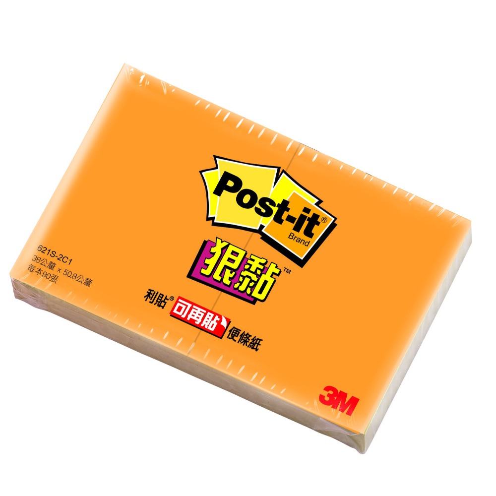 ｜買到吃手手｜3M Post-it 狠黏利貼 621S 便利貼 便條紙 Memo 重複黏貼-規格圖8