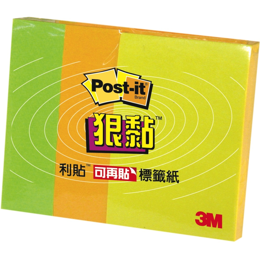 ｜文具管家｜3M Post-it 狠黏利貼 631S 623S 便利貼 Memo-細節圖6