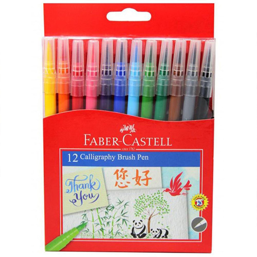 ｜文具管家｜輝柏 兒童毛刷藝術筆12色 軟毛筆 彩色筆 Faber-Castell