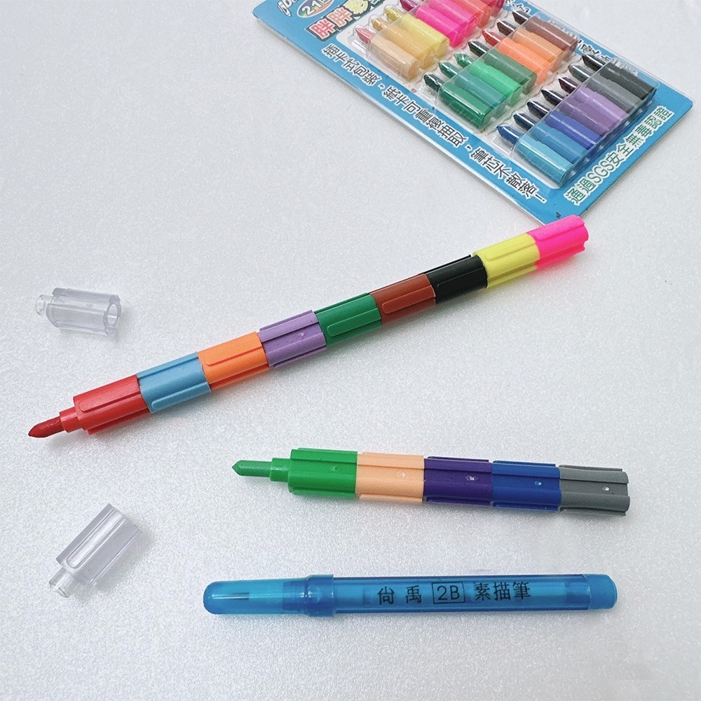 ｜買到吃手手｜尚禹 C-7222 2入積木彩虹筆 彩虹筆 14色 2入裝 送2B素描筆 Pencom-細節圖3