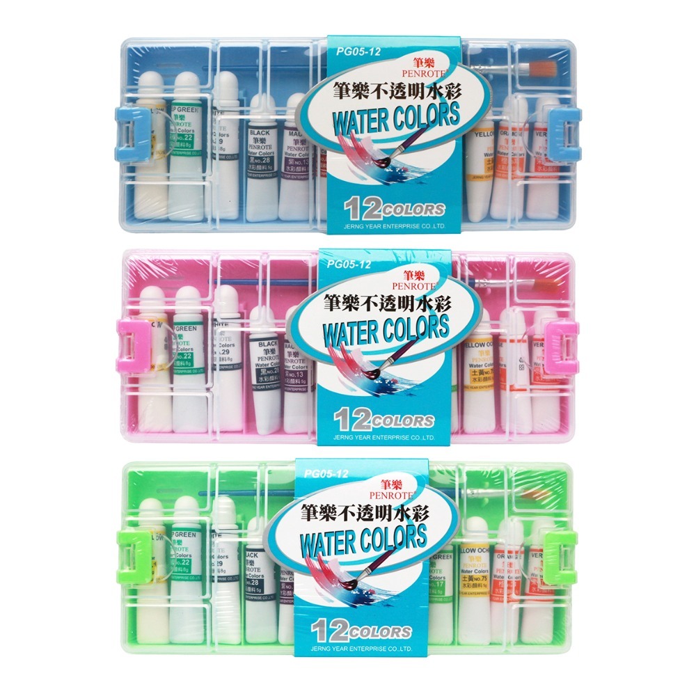 ｜買到吃手手｜筆樂 不透明水彩 PG05 12色 / 14色 / 25色 水彩 顏料 PENROTE-規格圖6