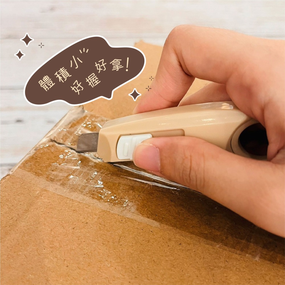 ｜買到吃手手｜筆樂 掌上型美工刀 KB9119 美工刀 攜帶式美工刀 PENROTE-細節圖5