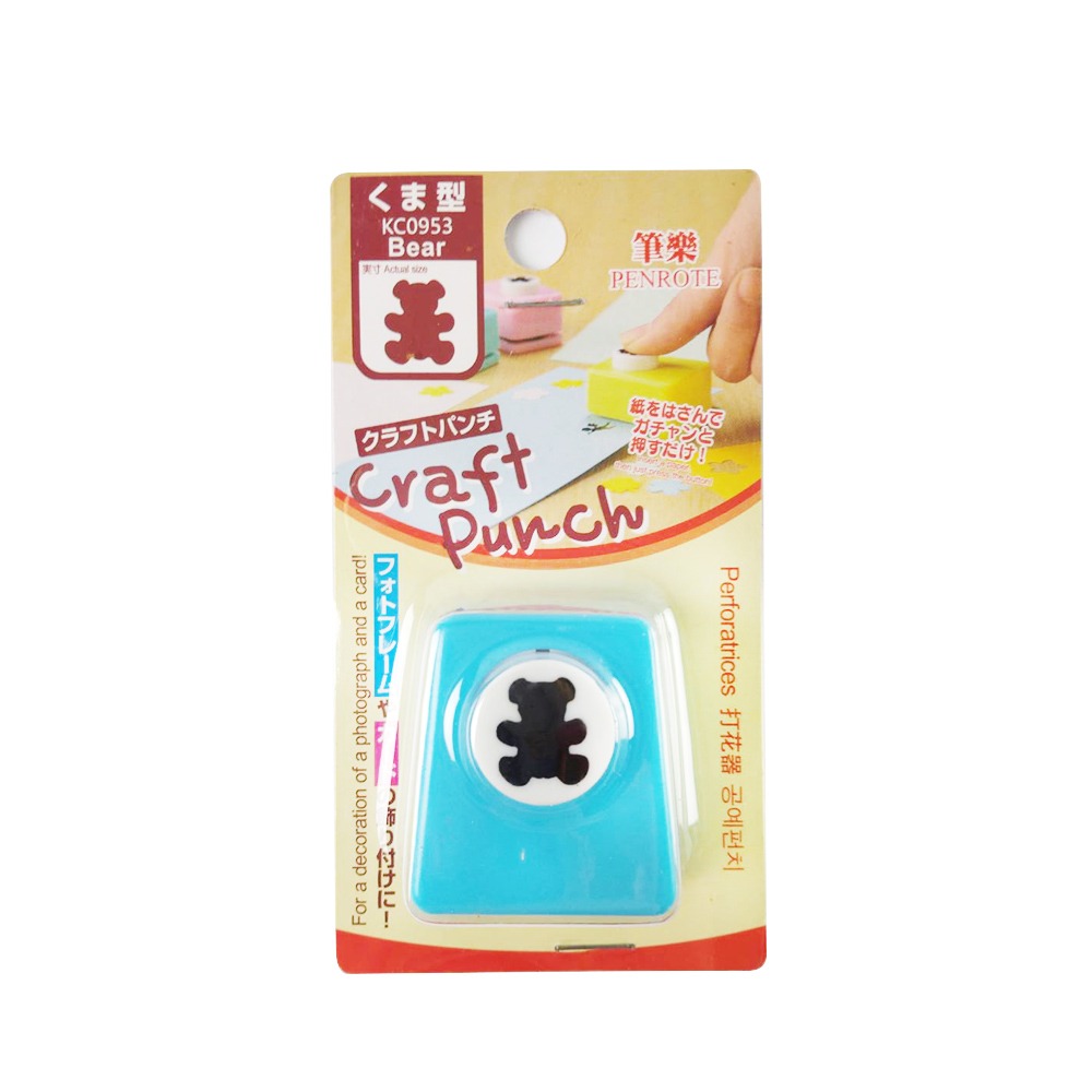 ｜買到吃手手｜筆樂 造型打孔機 打花器  打洞機  DIY 顏色隨機出貨 PENROTE-規格圖7