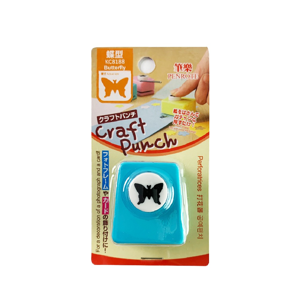 ｜買到吃手手｜筆樂 造型打孔機 打花器  打洞機  DIY 顏色隨機出貨 PENROTE-規格圖7