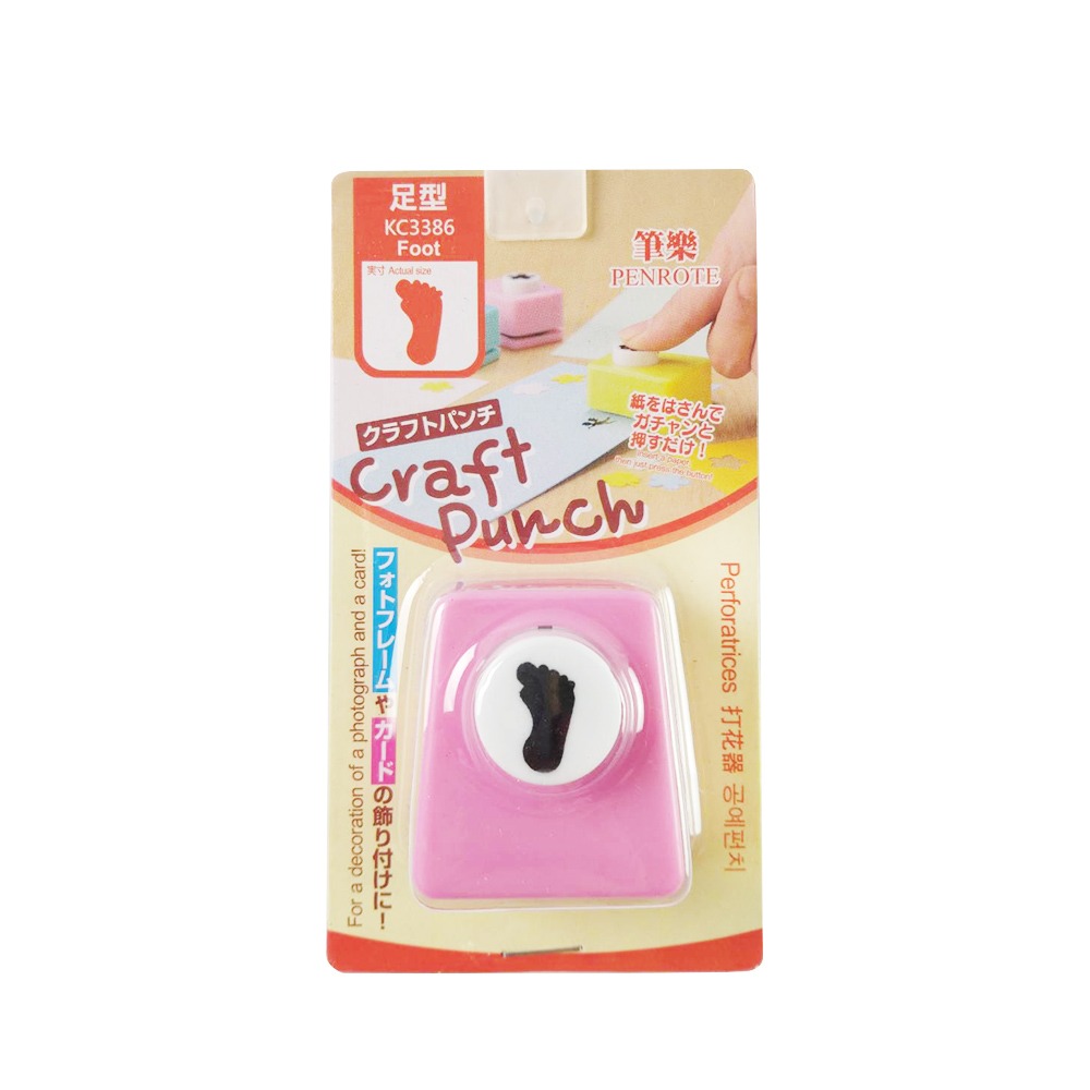 ｜買到吃手手｜筆樂 造型打孔機 打花器  打洞機  DIY 顏色隨機出貨 PENROTE-規格圖7