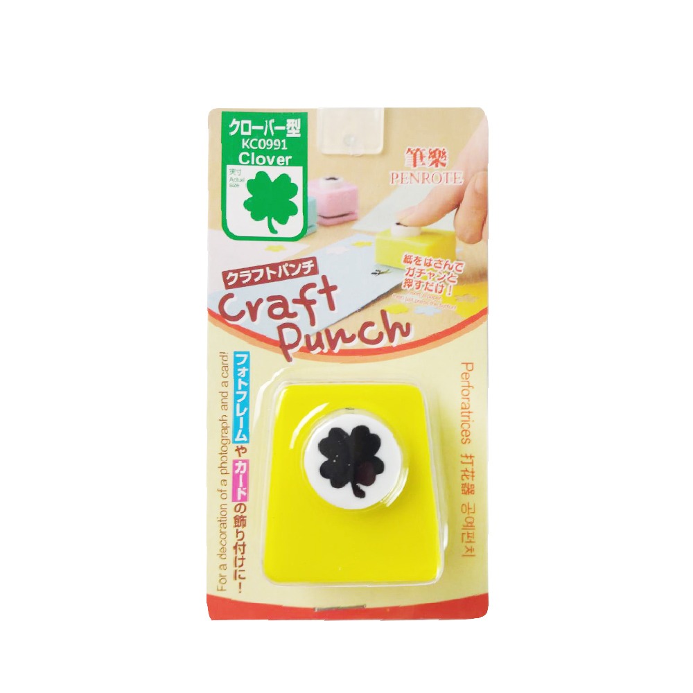 ｜買到吃手手｜筆樂 造型打孔機 打花器  打洞機  DIY 顏色隨機出貨 PENROTE-規格圖7