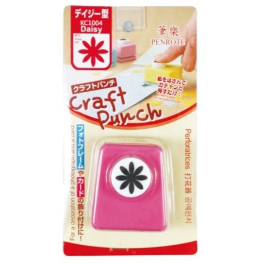 ｜買到吃手手｜筆樂 造型打孔機 打花器  打洞機  DIY 顏色隨機出貨 PENROTE-規格圖7