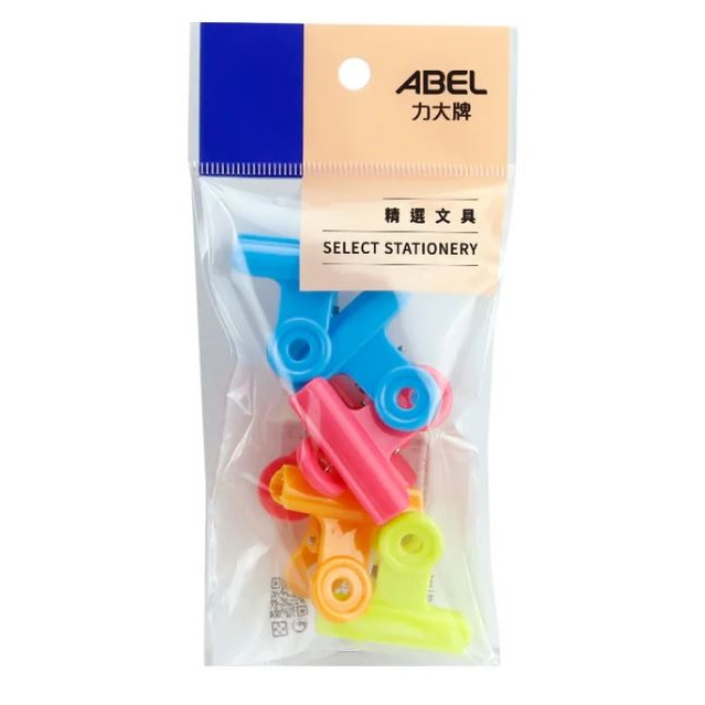 ｜文具管家｜力大 ABEL 彩色塑膠圓夾 32/38/51/64mm 46222/46223/46224/46225-規格圖2