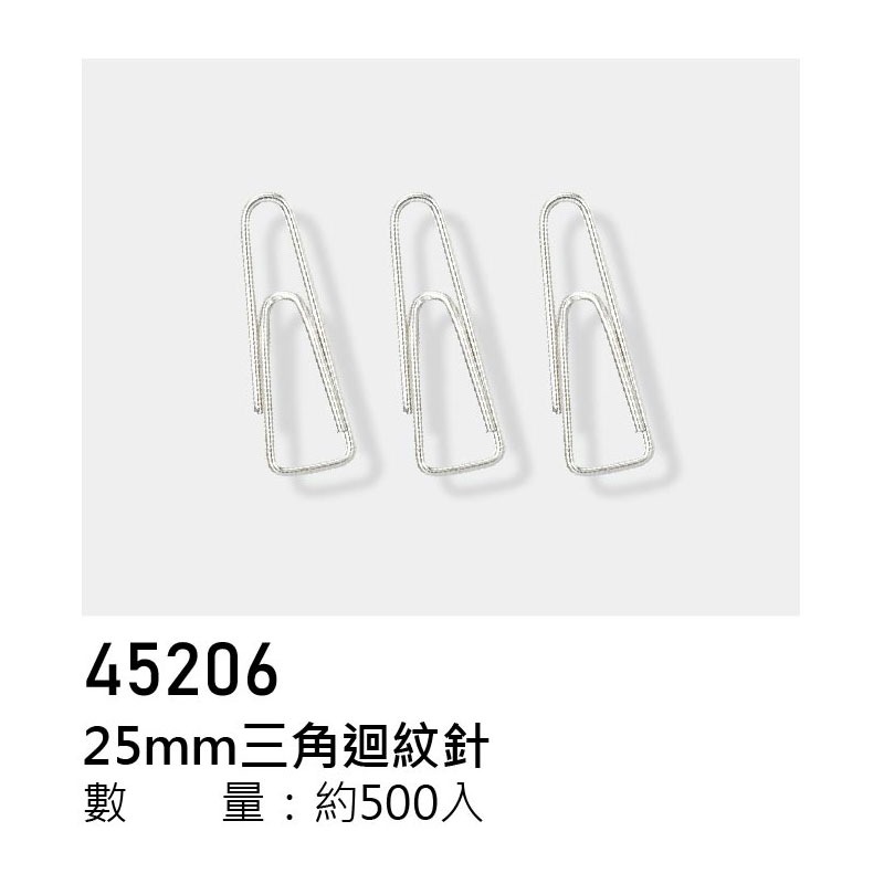 ｜買到吃手手｜力大 ABEL 迴紋針 事務圓筒系列 多種款式/尺寸-規格圖1