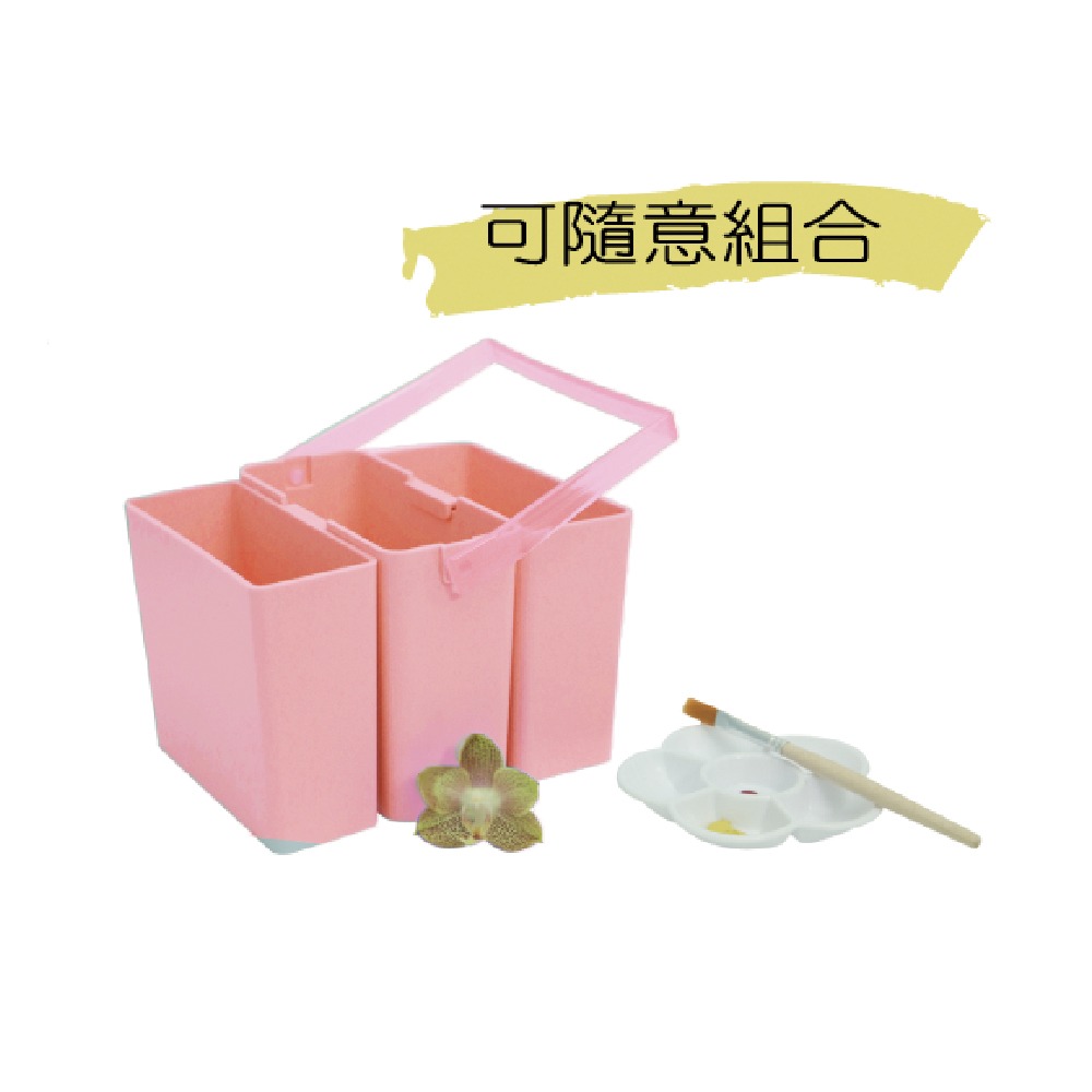 ｜買到吃手手｜佳斯捷 8098 洗筆筒 筆洗 水彩 水墨 台灣製-規格圖2