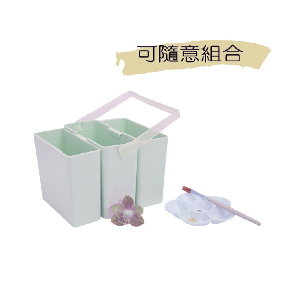 ｜文具管家｜佳斯捷 8098 洗筆筒 筆洗 水彩 水墨 台灣製-規格圖2