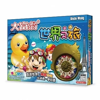 ｜買到吃手手｜大富翁 超萌系列 背包客 A934 繞著地球跑 A935 就是愛台灣 桌遊-規格圖5