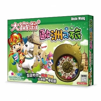 ｜買到吃手手｜大富翁 超萌系列 背包客 A934 繞著地球跑 A935 就是愛台灣 桌遊-規格圖5