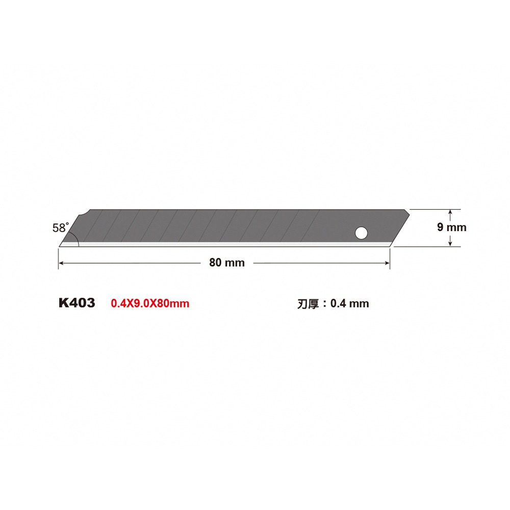 ｜文具管家｜SDI 手牌 K403C黑銳小美工刀片10入 K404C黑銳大美工刀片10入 美工刀片-細節圖3