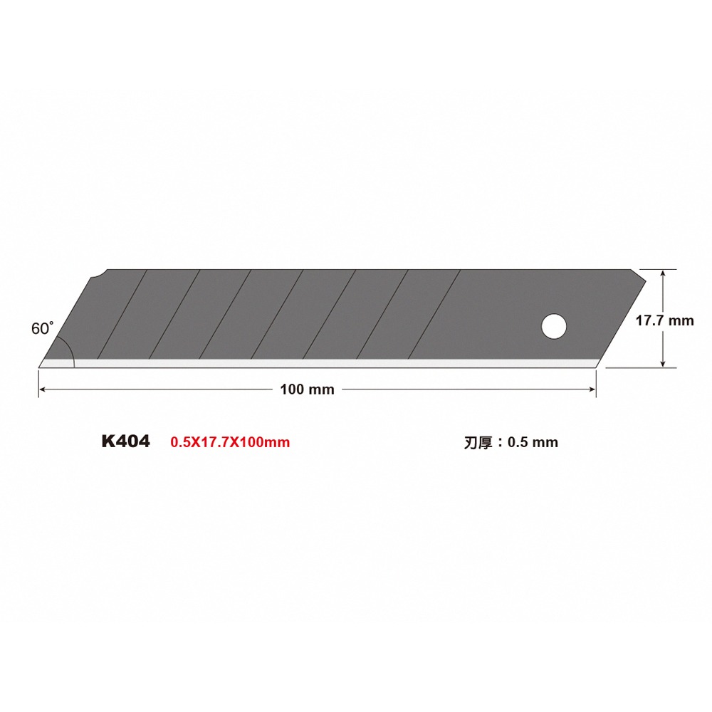 ｜文具管家｜SDI 手牌 K403C黑銳小美工刀片10入 K404C黑銳大美工刀片10入 美工刀片-細節圖5